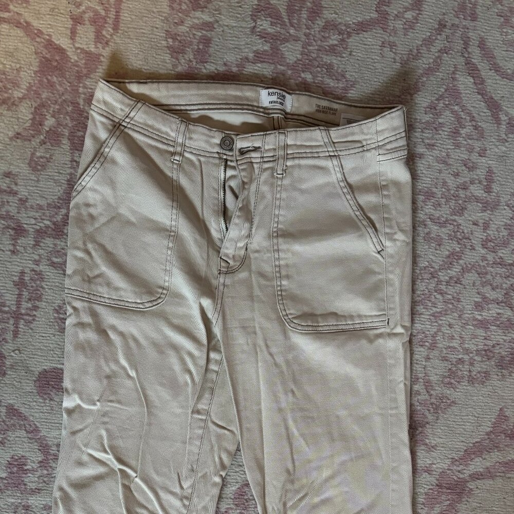 Kenzie beige boot cut pants